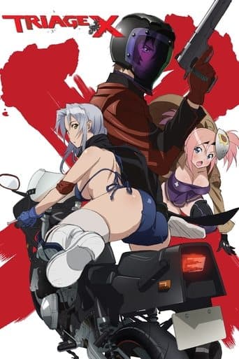 Movie poster for Triage X