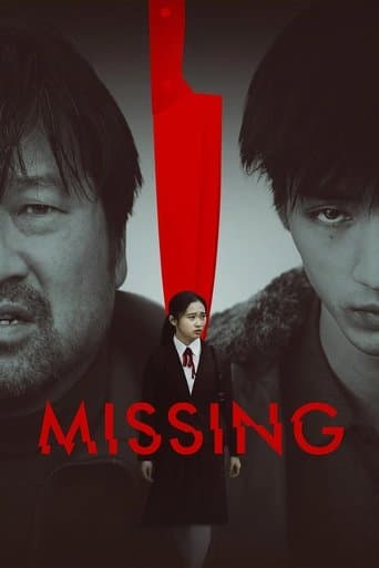 Movie poster for Missing