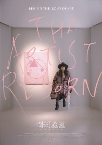 Movie poster for The Artist: Reborn
