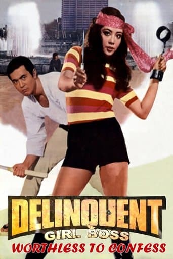 Movie poster for Delinquent Girl Boss: Worthless to Confess