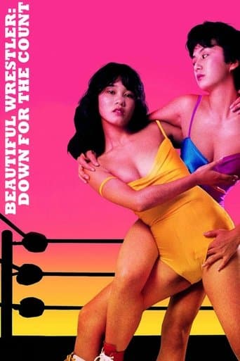 Movie poster for Beautiful Wrestler: Down for the Count
