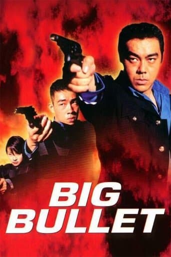 Movie poster for Big Bullet