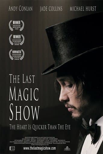 Movie poster for The Last Magic Show