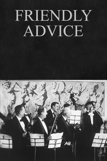 Movie poster for Friendly Advice