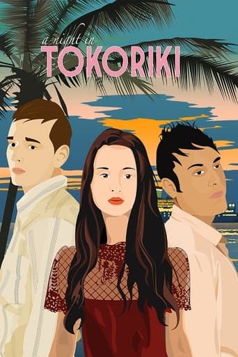 Movie poster for A Night in Tokoriki
