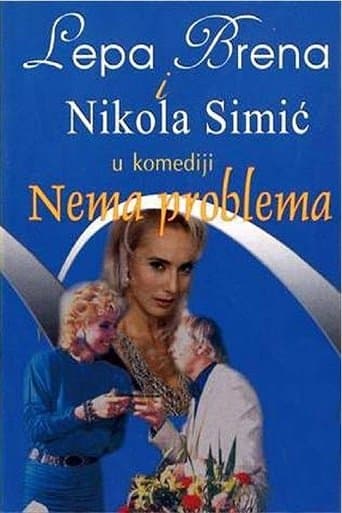 Movie poster for No Problem
