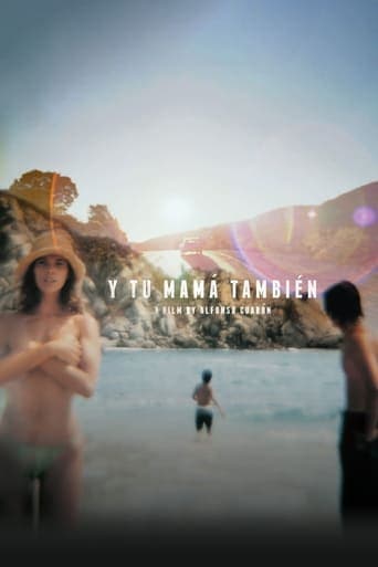 Movie poster for Y Tu Mamá También