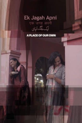 Movie poster for A Place of Our Own