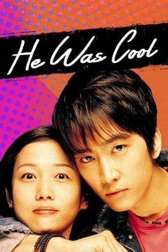 Movie poster for He Was Cool