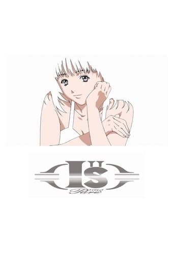 Movie poster for I"s Pure