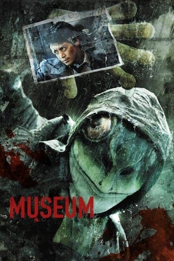 Movie poster for Museum