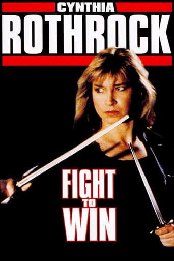 Movie poster for Fight to Win