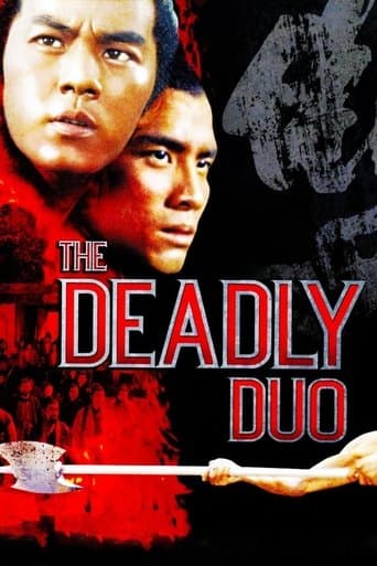 Movie poster for The Deadly Duo
