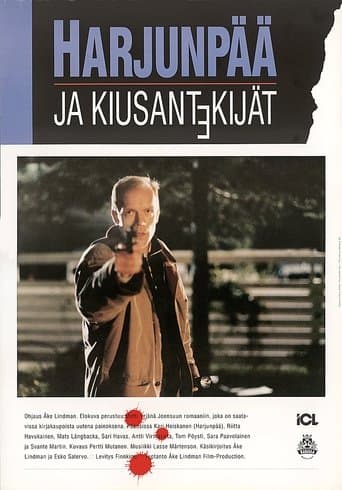 Movie poster for Harjunpää ja kiusantekijät