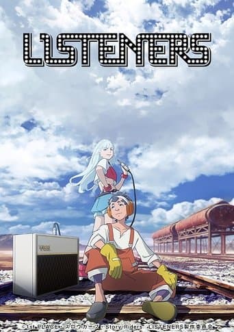Movie poster for Listeners