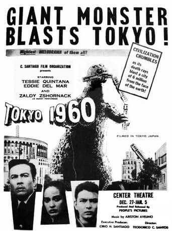 Movie poster for Tokyo 1960