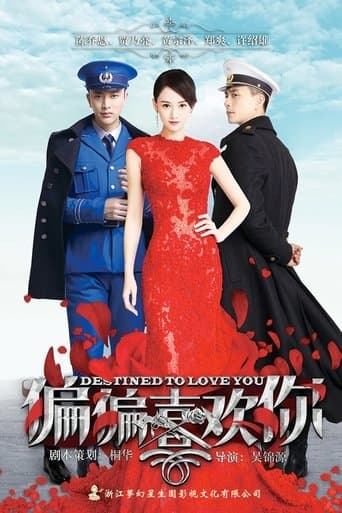 Movie poster for Destined to Love You