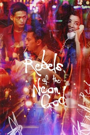 Movie poster for Rebels of the Neon God