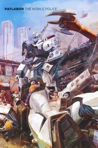Movie poster for Patlabor: The TV Series