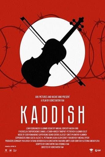 Movie poster for Kaddish