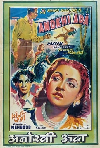 Movie poster for Anokhi Ada