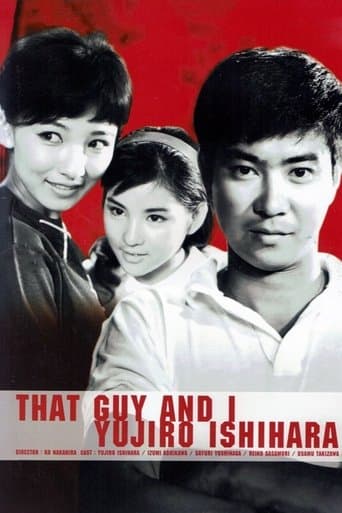 Movie poster for That Guy and I