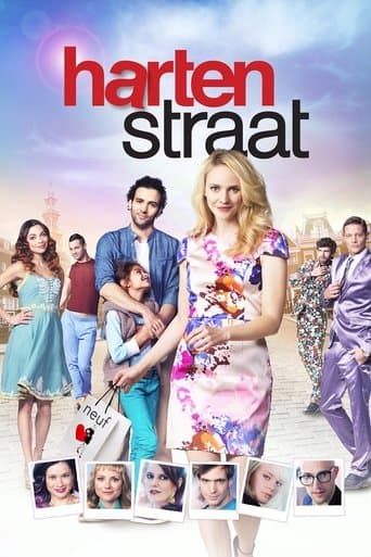 Movie poster for Heart Street