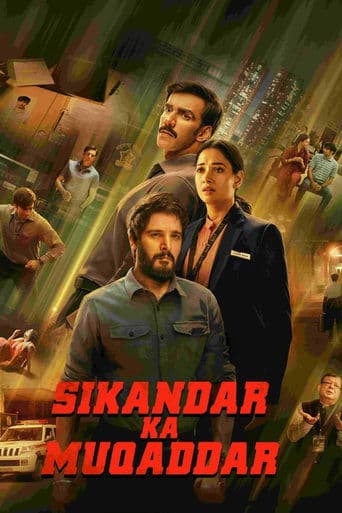 Movie poster for Sikandar Ka Muqaddar