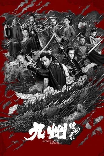 Movie poster for Novoland: Eagle Flag