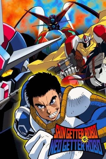 Movie poster for Shin Getter Robo vs. Neo Getter Robo
