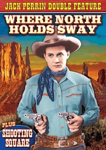 Movie poster for Shootin' Square