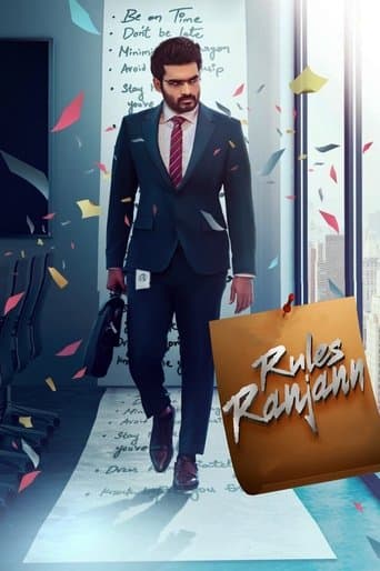 Movie poster for Rules Ranjann
