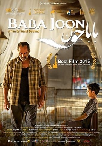 Movie poster for Baba Joon