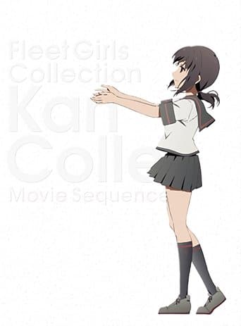 Movie poster for KanColle Movie