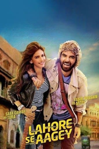 Movie poster for Lahore Se Aagey