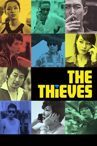 Movie poster for The Thieves