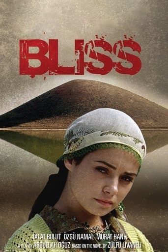 Movie poster for Bliss