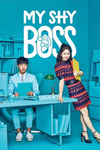 Movie poster for My Shy Boss