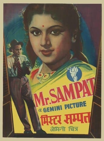 Movie poster for Mr. Sampat