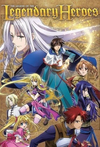 Movie poster for The Legend of the Legendary Heroes