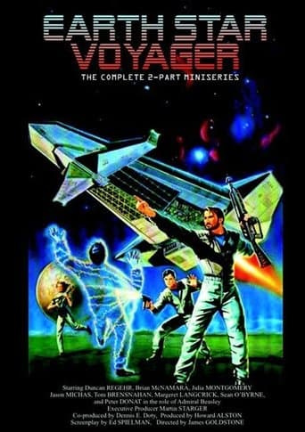 Movie poster for Earth Star Voyager