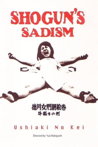 Movie poster for Oxen Split Torturing