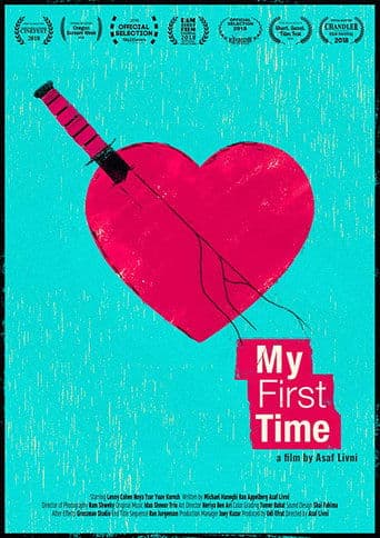 Movie poster for My First Time