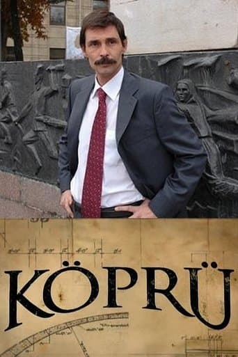 Movie poster for Köprü