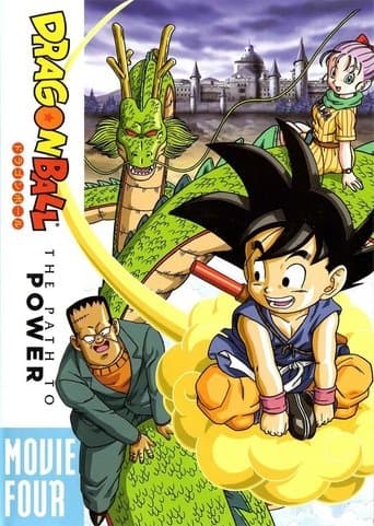 Movie poster for Dragon Ball: The Path to Power