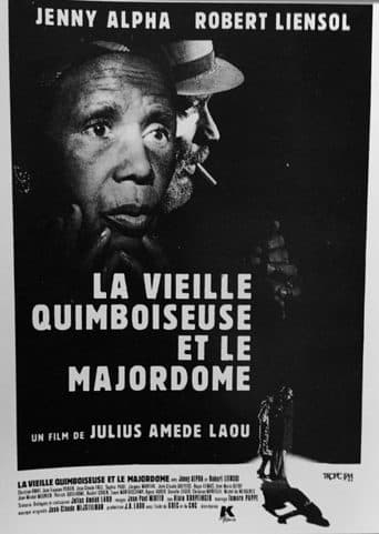 Movie poster for The Old Sorceress & the Valet