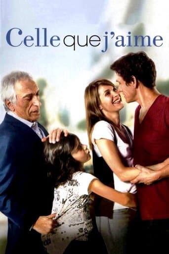 Movie poster for The one I love
