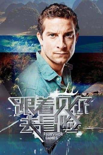 Movie poster for Survivor Games with Bear Grylls