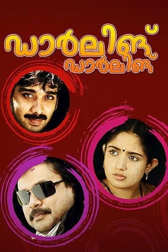 Movie poster for Darling Darling