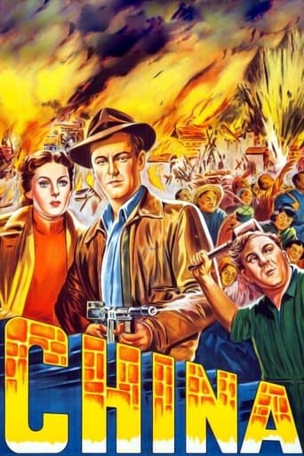 Movie poster for China